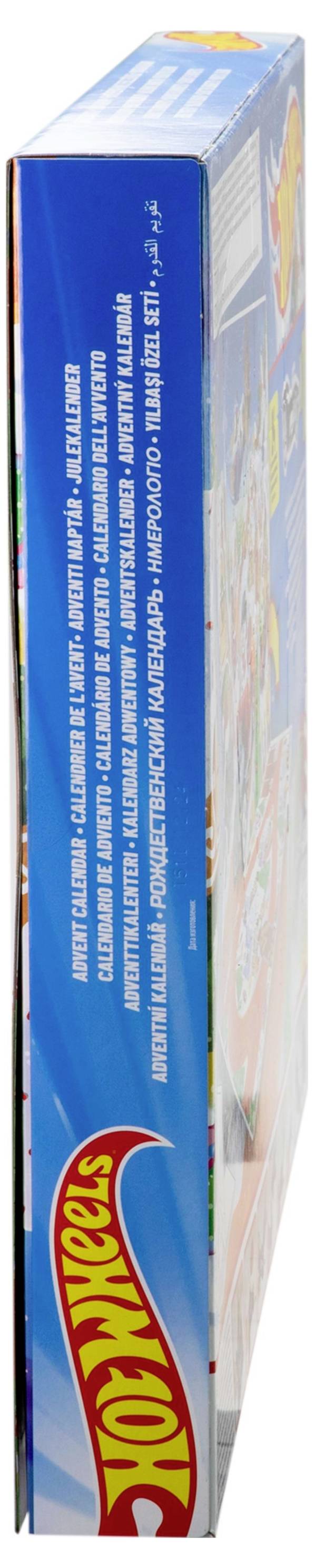 Mattel Spielwaren Adventskalender Altersklasse ab 3 Jahre