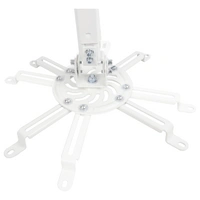 Reflecta Prometheus Beamer-Deckenhalterung Deckenhalter, Drehbar Boden-/Deckenabstand (max.): 900mm Weiß Reflecta Prometheus Beamer-Deckenhalterung Deckenhalter, Drehbar Boden-/Deckenabstand (max.): 900mm Weiß