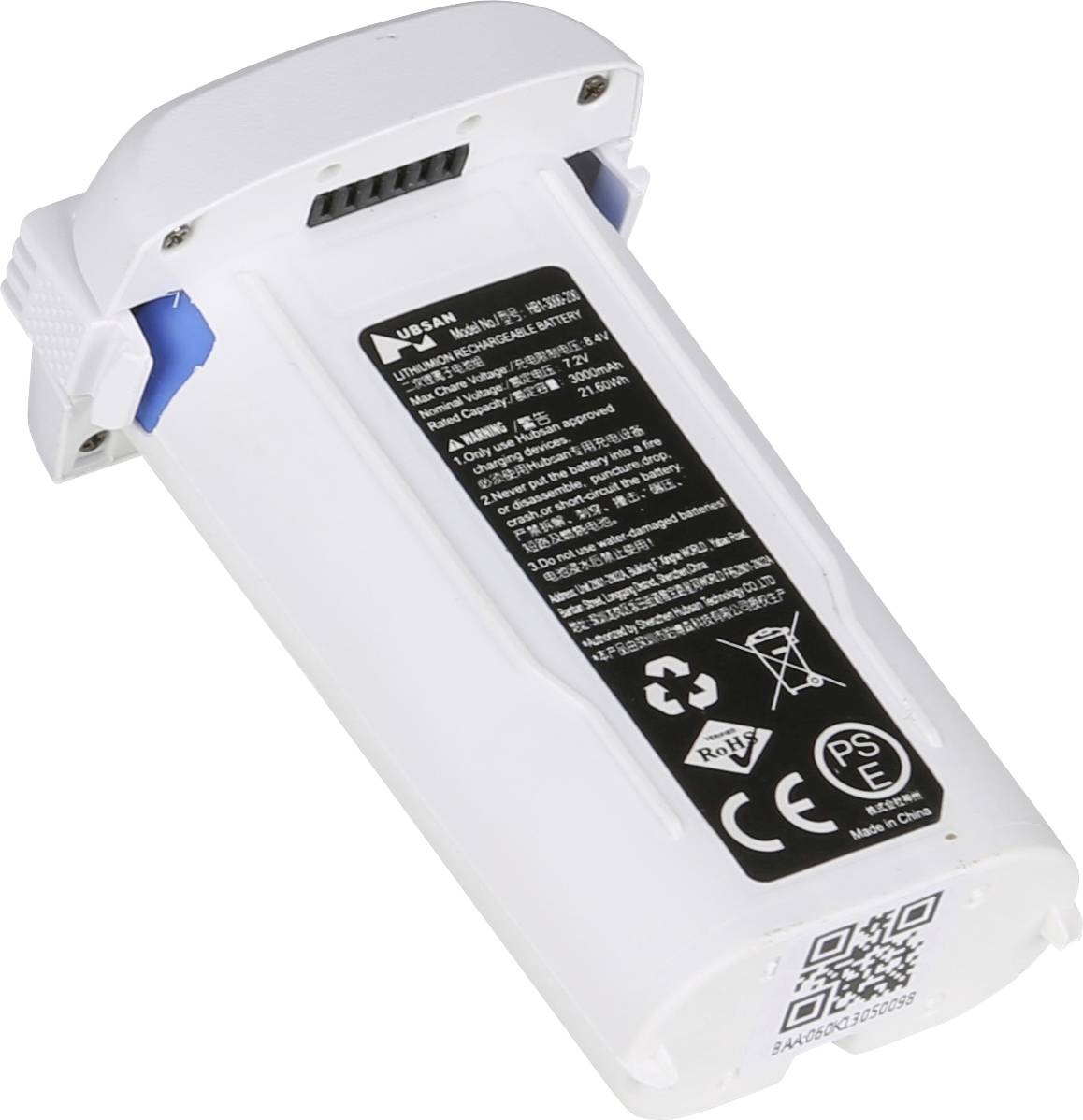 Hubsan Multicopter-Akku Passend für (Multicopter): Hubsan Zino Mini Pro-2025