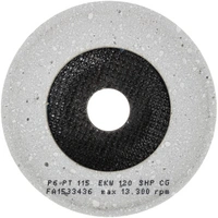 LUKAS-ERZETT A671611512014 Polierteller P6PT Ø 115mm fein | Korn 120 | für Winkelschleifer flach Kompaktkorn LUKAS-ERZETT A671611512014 Polierteller P6PT Ø 115mm fein | Korn 120 | für Winkelschleifer flach Kompaktkorn
