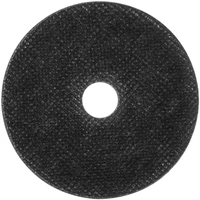 LUKAS-ERZETT T41 125x1,0x22,23 A60Z-BF AT007233V9802 Trennscheiben-Set 125mm 50St. LUKAS-ERZETT T41 125x1,0x22,23 A60Z-BF AT007233V9802 Trennscheiben-Set 125mm 50St.