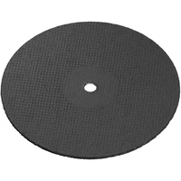 LUKAS-ERZETT T41 300x4,0x20,00 A24R-BF AT010052 Trennscheiben-Set 300mm 10St. LUKAS-ERZETT T41 300x4,0x20,00 A24R-BF AT010052 Trennscheiben-Set 300mm 10St.