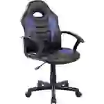 Rocada 912-3 Gaming-Stuhl Blau Rocada 912-3 Gaming-Stuhl Blau