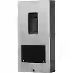 DoorBird 423872783 Fingerprint/RFID Zugangssystem Aufputz IP65 Bluetooth-fähig DoorBird 423872783 Fingerprint/RFID Zugangssystem Aufputz IP65 Bluetooth-fähig
