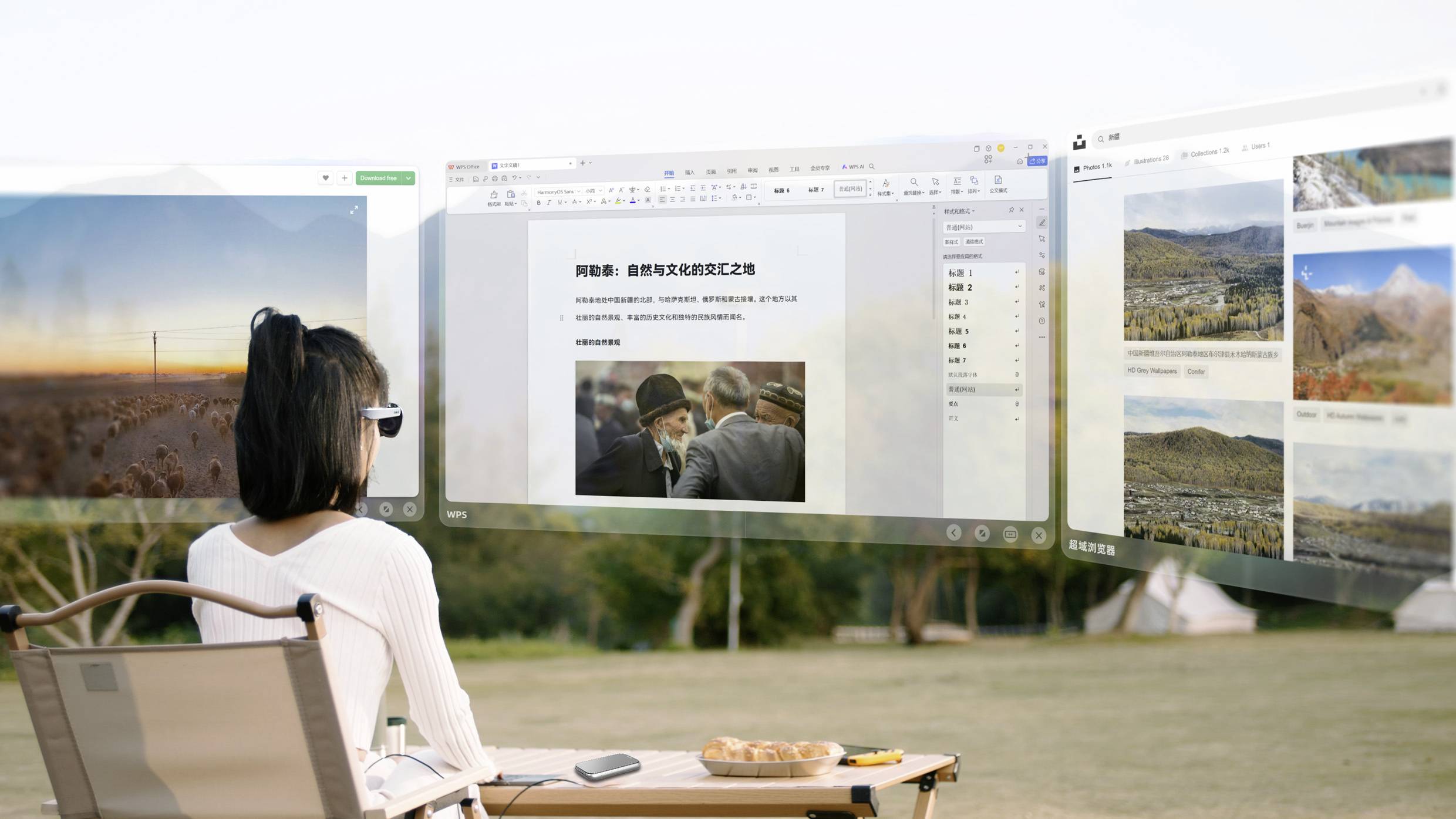 Eine Person sitzt im Freien und nutzt ein VR-Setup mit drei schwebenden Bildschirmen: einem Dokument, einer Website und szenischen Fotos, in ländlicher Umgebung.