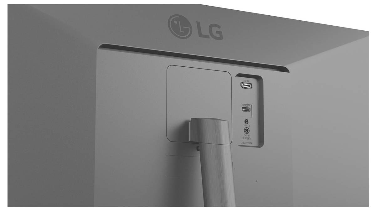 LG Electronics 34U511A-B LED-Monitor EEK F (A - G) 86.4 cm (34 Zoll) 21:9 1 ms