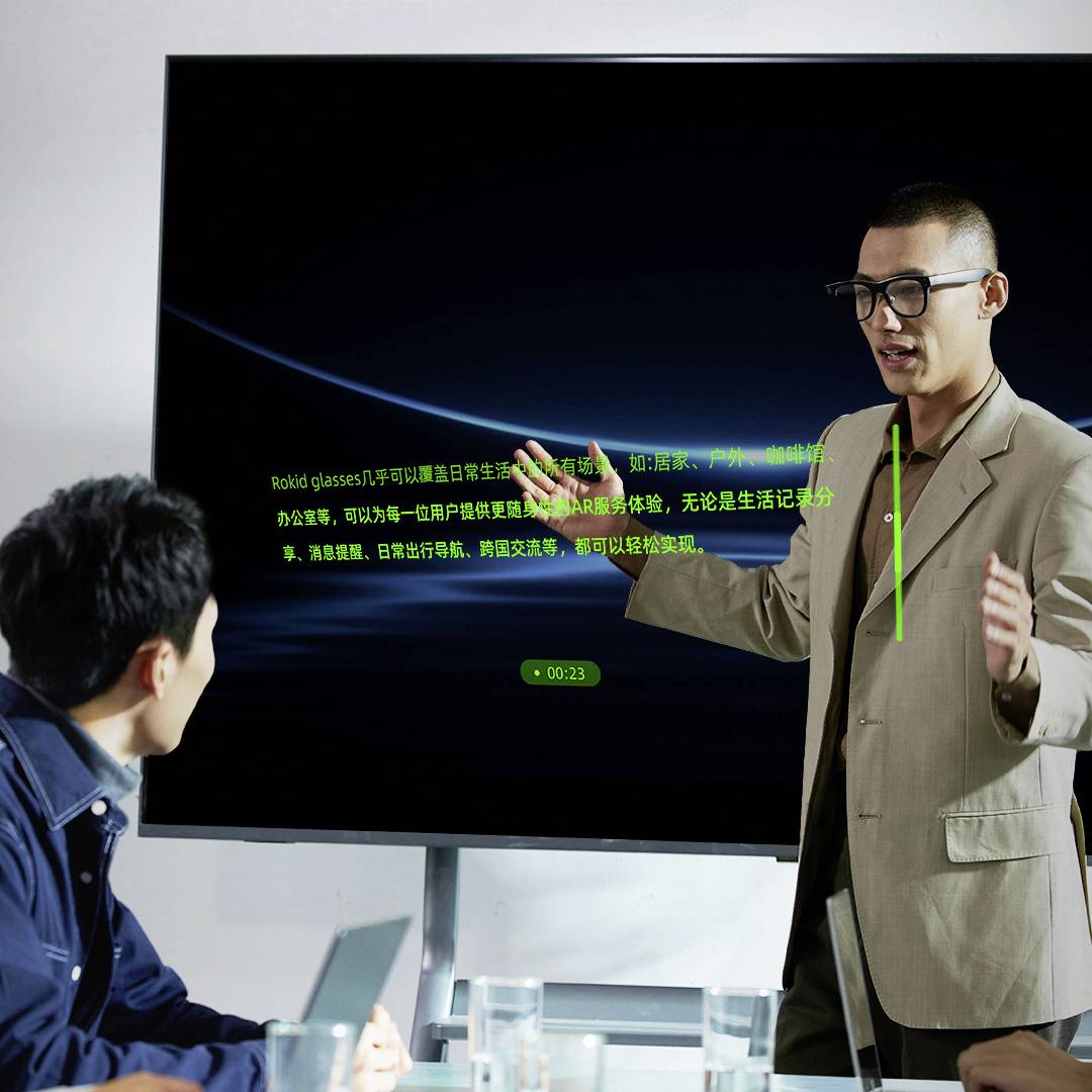 Rokid Augmented Reality Brille Schwarz 32GB Speicher: 32GB