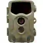 Berger & Schröter Wildkamera 32 Megapixel Black LEDs Oliv Berger & Schröter Wildkamera 32 Megapixel Black LEDs Oliv