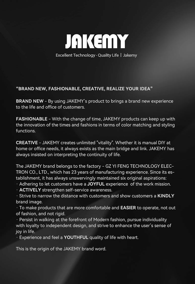 Das Bild enthält einen Werbetext für 'JAKEMY', der die Themen Innovation, Kreativität und Kundenbetreuung hervorhebt. Er beschreibt deren Ansatz zur Technologie und deren Nutzung und betont Schlüsselwerte wie Mode, Freude und Lebensqualität.