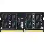 Team Group TED48G2666C19-S01 Notebook-Arbeitsspeicher DDR4 8GB 1 x 8GB 2666MHz 260pin SO-DIMM CL19 TED48G2666C19-S01 Team Group TED48G2666C19-S01 Notebook-Arbeitsspeicher DDR4 8GB 1 x 8GB 2666MHz 260pin SO-DIMM CL19 TED48G2666C19-S01