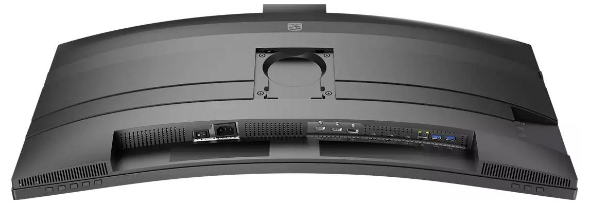 Rückansicht eines gebogenen Computermonitors mit verschiedenen Anschlüssen und einer Montageplatte.