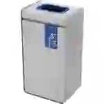Durable 321106 Wertstoffbehälter 55l Metall (pulverbeschichtet) (B x H x T) 420 x 830 x 330mm Blau 1St. Durable 321106 Wertstoffbehälter 55l Metall (pulverbeschichtet) (B x H x T) 420 x 830 x 330mm Blau 1St.