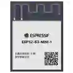Espressif ESP32-S3-MINI-1-N8 WiFi-Modul Espressif ESP32-S3-MINI-1-N8 WiFi-Modul