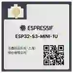 Espressif ESP32-S3-MINI-1U-N8 WiFi-Modul Espressif ESP32-S3-MINI-1U-N8 WiFi-Modul