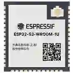 Espressif ESP32-S3-WROOM-1U-N16R2 WiFi-Modul Espressif ESP32-S3-WROOM-1U-N16R2 WiFi-Modul
