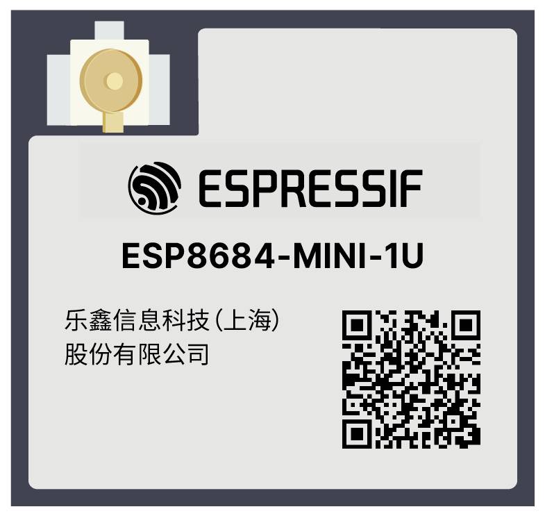 Espressif ESP8684-MINI-1U-H2X WiFi-Modul