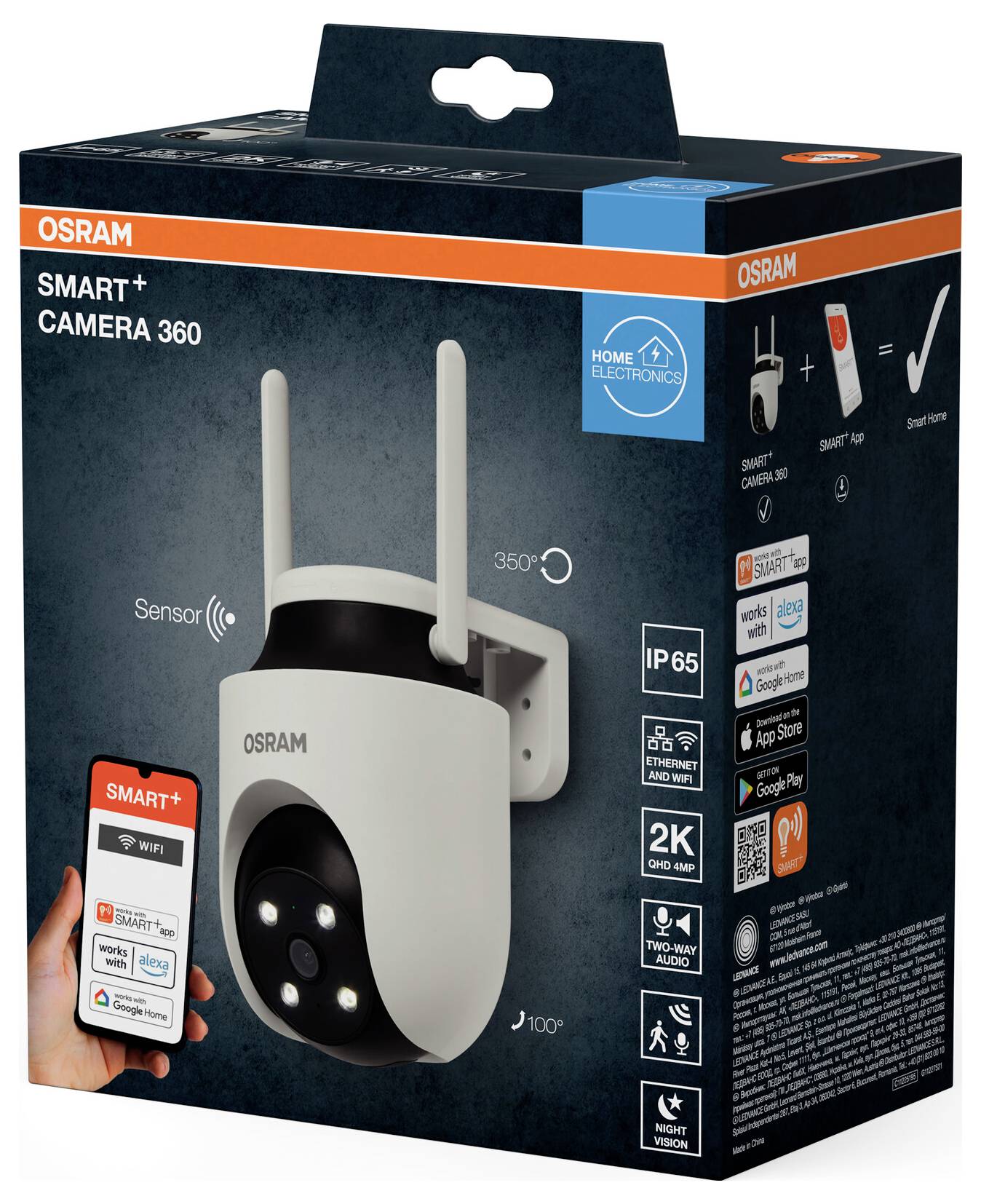 OSRAM Smart+ Überwachungskamera