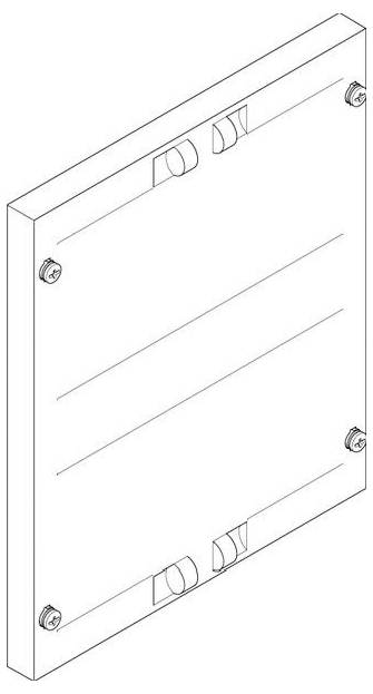 Eine Linienzeichnung eines rechteckigen Objekts mit Schraubenbefestigungen an jeder Ecke und drei Schlitzen auf der Oberfläche, möglicherweise zur Belüftung oder Befestigung.