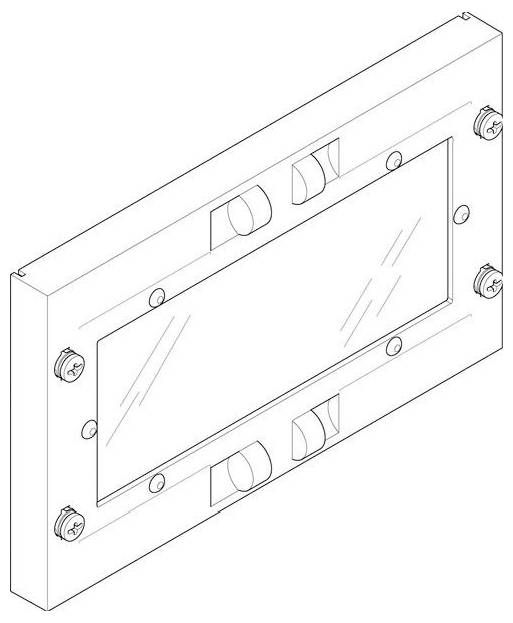 ABN FAS11N Abdeckplatte 1St.