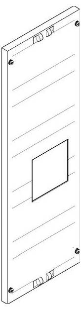 ABN FAT15950N Abdeckplatte 1St.