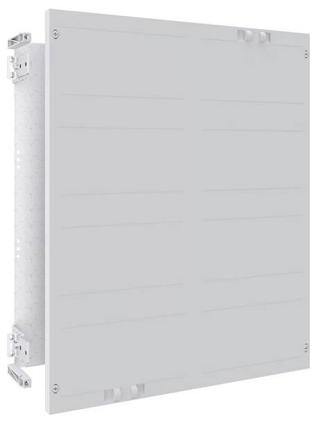 Ein quadratisches, flaches graues Panel mit sichtbaren Scharnieren an der Seite, das für Zugang oder Inspektionszwecke verwendet wird.