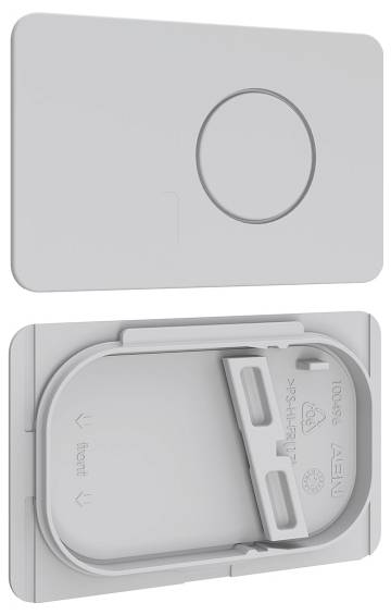 ABN ABNRY06351 Deckel 1St.