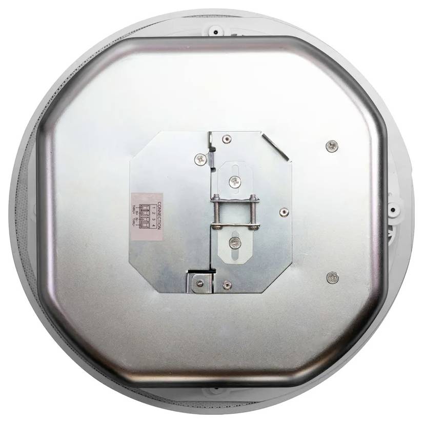 Ein kreisförmiges Metallobjekt mit einer zentralen Befestigungsplatte und mehreren kleinen Schrauben, höchstwahrscheinlich Teil einer mechanischen oder elektrischen Vorrichtung.