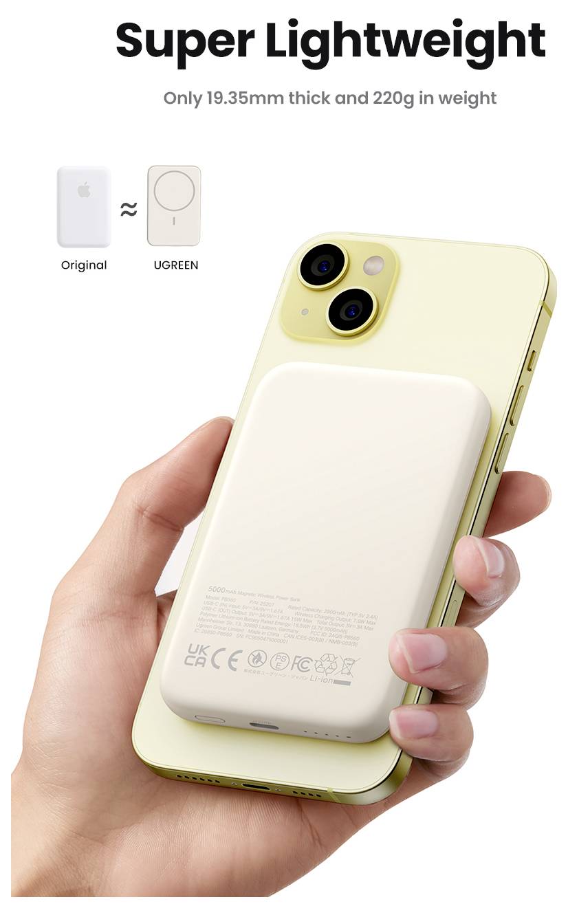 Ein ultraleichtes gelbes Telefon mit einer weißen drahtlosen Powerbank, die daran angeschlossen ist. Die Notizen geben an, dass es 19,35 mm dick und 220 g schwer ist.