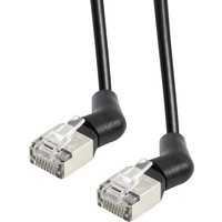 Maxtrack TI53-1,5L RJ45 Netzwerkkabel, Patchkabel 10 Gbit/s, CAT 6a U/FTP 1.5m Schwarz Steckkontakte 360° drehbar 1St. Maxtrack TI53-1,5L RJ45 Netzwerkkabel, Patchkabel 10 Gbit/s, CAT 6a U/FTP 1.5m Schwarz Steckkontakte 360° drehbar 1St.