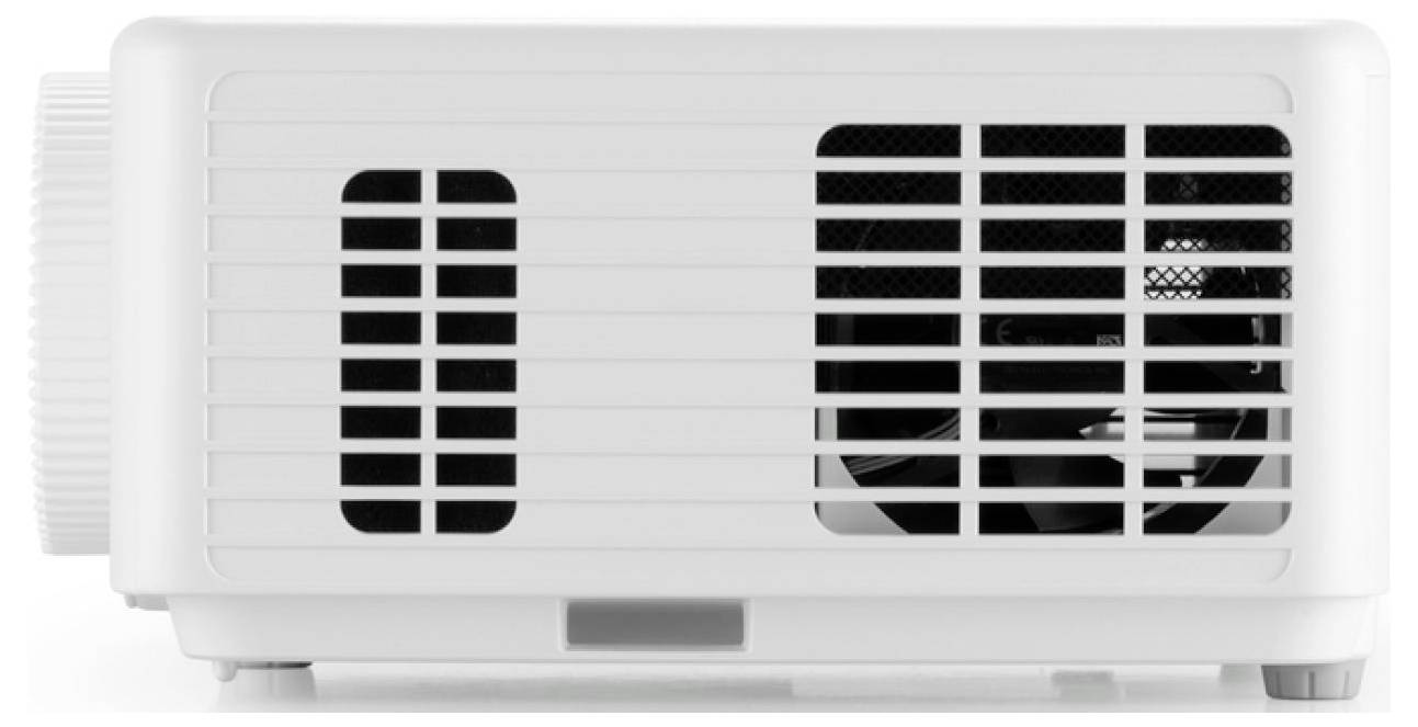 Ein weißer Heimprojektor mit Lüftungsöffnungen, von der Seite betrachtet.