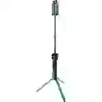 Stahlwille 13139 DL 11500 Baustrahler EEK F (A - G) 77490020 Stahlwille 13139 DL 11500 Baustrahler EEK F (A - G) 77490020