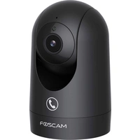 Foscam R8M R8M black WLAN, Kabelgebunden IP Überwachungskamera Foscam R8M R8M black WLAN, Kabelgebunden IP Überwachungskamera