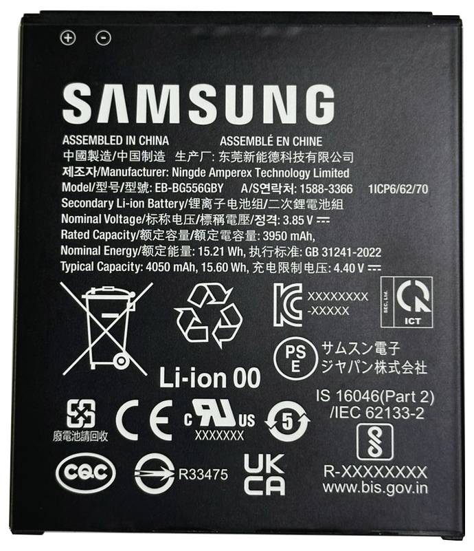 Lithium-Ionen-Akku mit Samsung-Branding, Kapazität von 3400mAh, verschiedene Sicherheitszertifizierungen, Warnsymbole und Entsorgungsanweisungen.