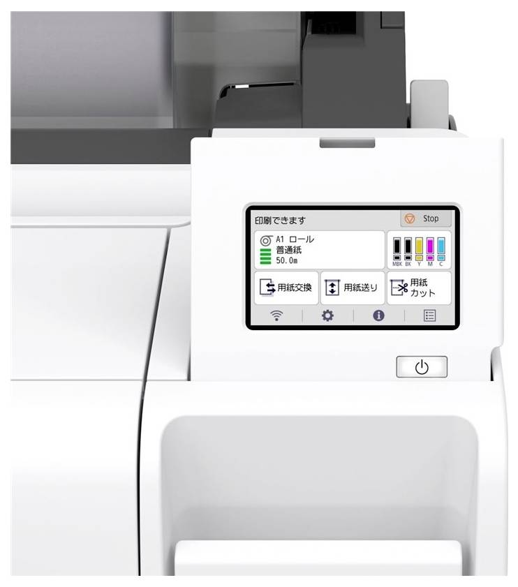 Ein Drucker mit einem Touchscreen-Panel, das digitale Statusindikatoren und Steuerungen zur Verwaltung von Druckeinstellungen und Druckvorgängen anzeigt.