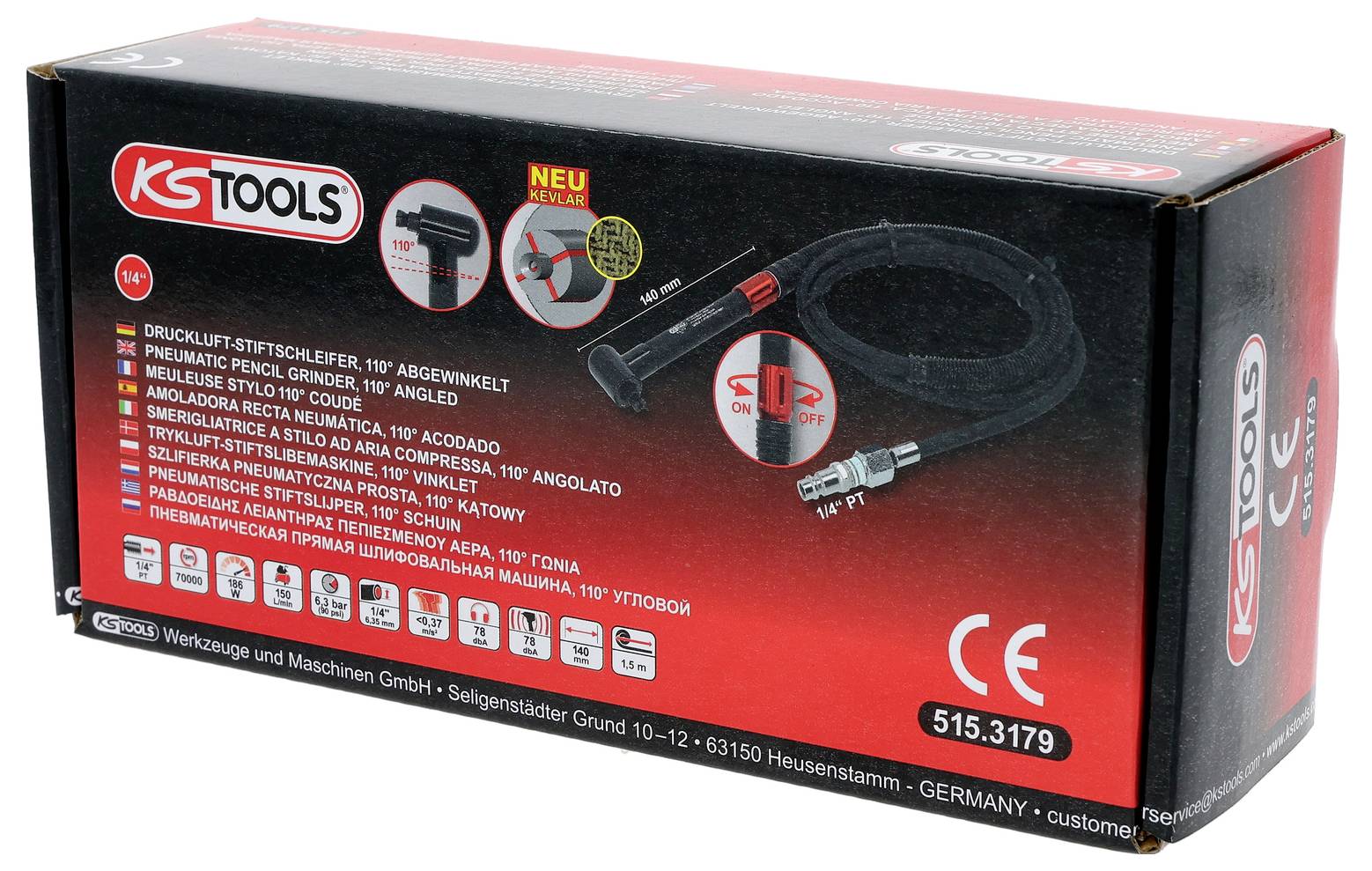 KS Tools Strahlpistole
