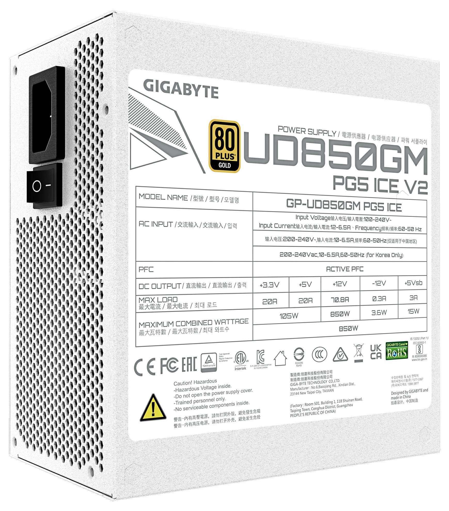 Eine weiße Gigabyte UD850GM PG5 ICE V2 Stromversorgung mit technischen Spezifikationen und Zertifizierungen auf dem seitlichen Etikett.