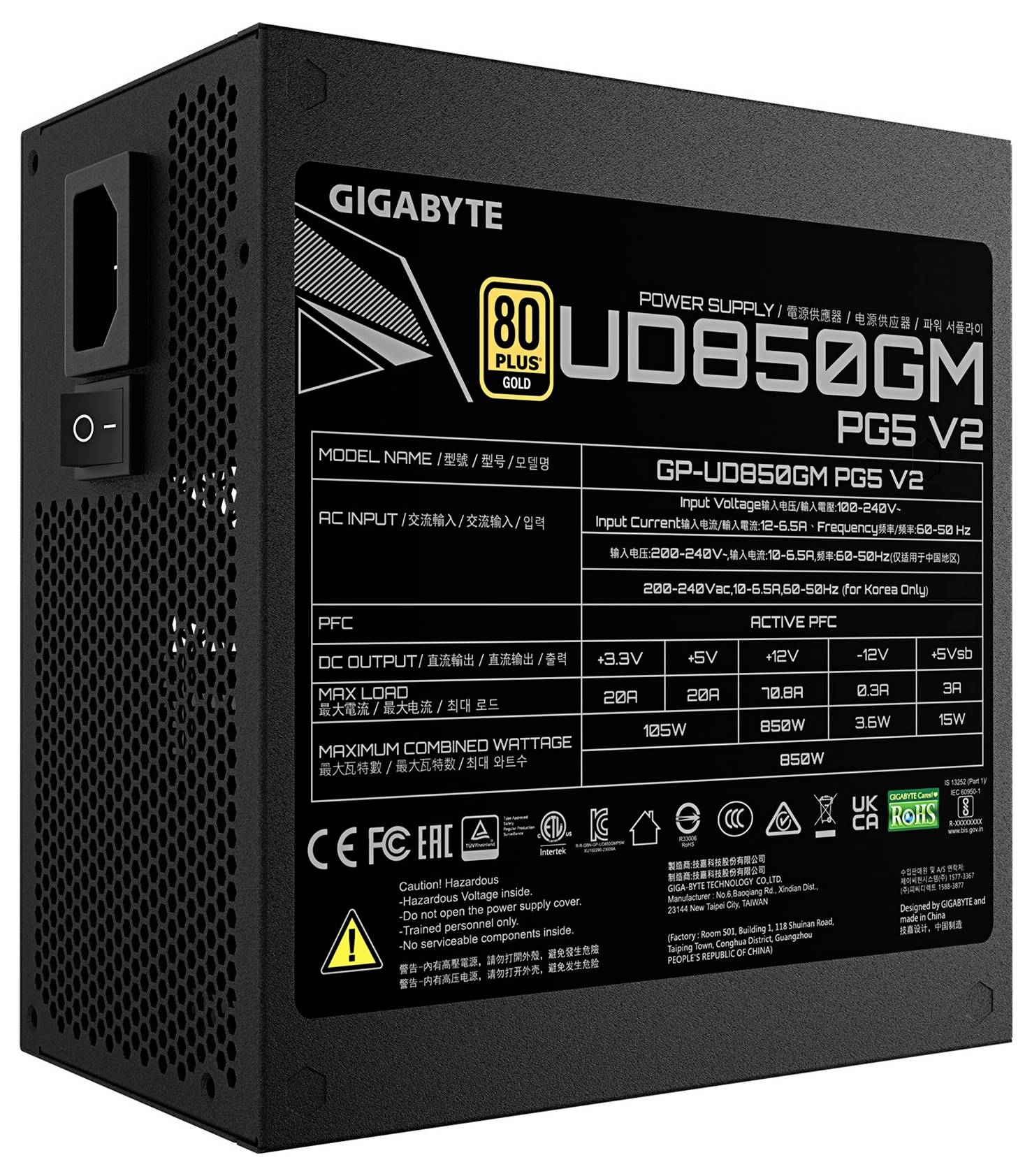 Netzteil für Computer, Gigabyte UD850GM PG5 V2, 850W, 80 Plus Gold Zertifizierung, zeigt Eingabe-/Ausgabespezifikationen und Sicherheitslogos.