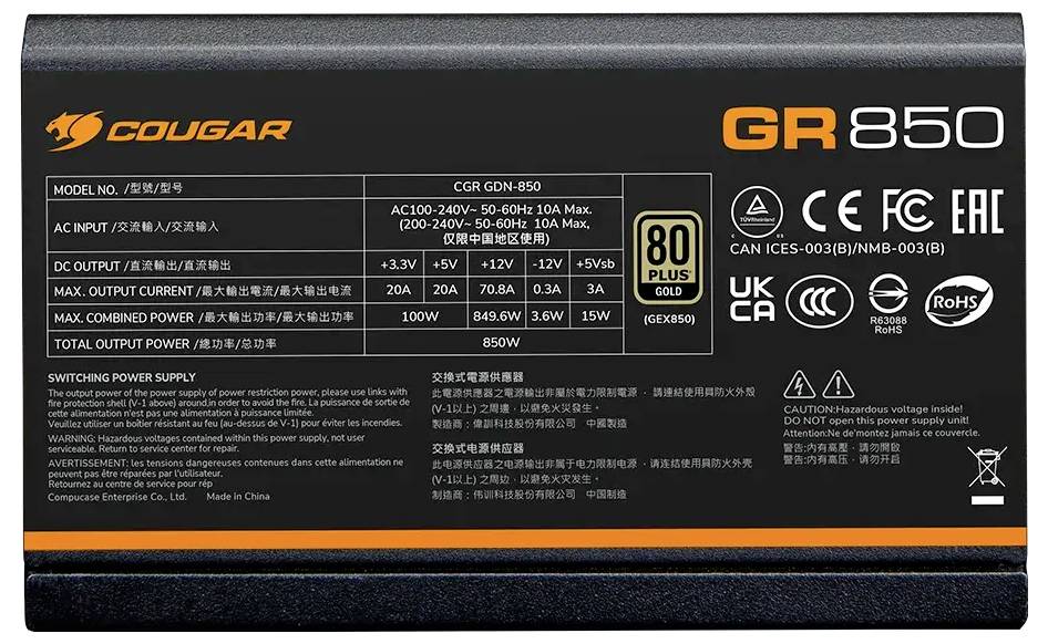 Etikett des Cougar GR 850 Netzteils mit Modell CGR GDN-850, Eingangsspannung 100-240V, maximale Ausgangsleistung 850W. Zertifizierungen und Sicherheitssymbole werden angezeigt.