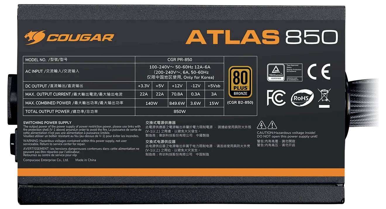 "COUGAR ATLAS 850" Netzteil-Etikett mit folgenden Spezifikationen: Eingangsspannung 100-240V, Ausgangslast 850W, 80 PLUS Bronze Zertifizierung, Sicherheitslogos.