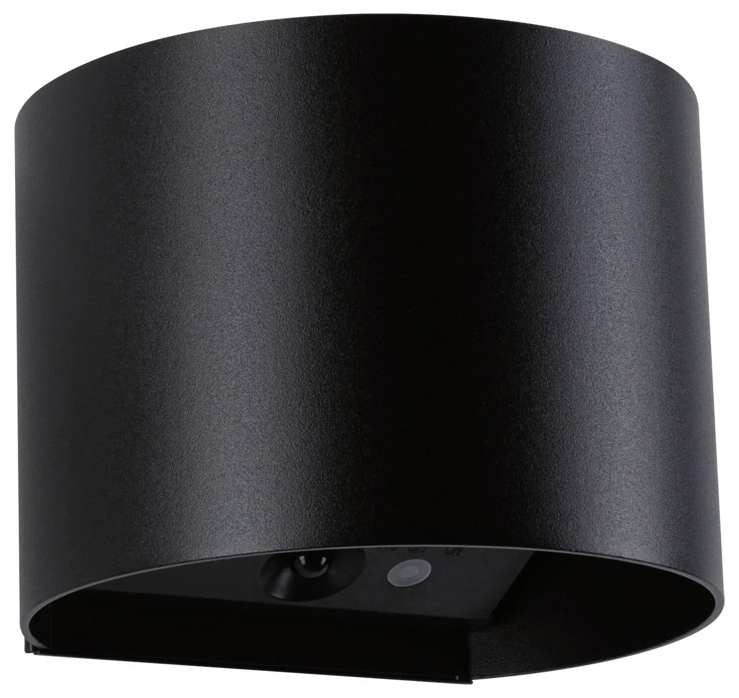 Eine schwarze, zylindrische Wandleuchte mit minimalistischem Design, geeignet für moderne Innenräume.