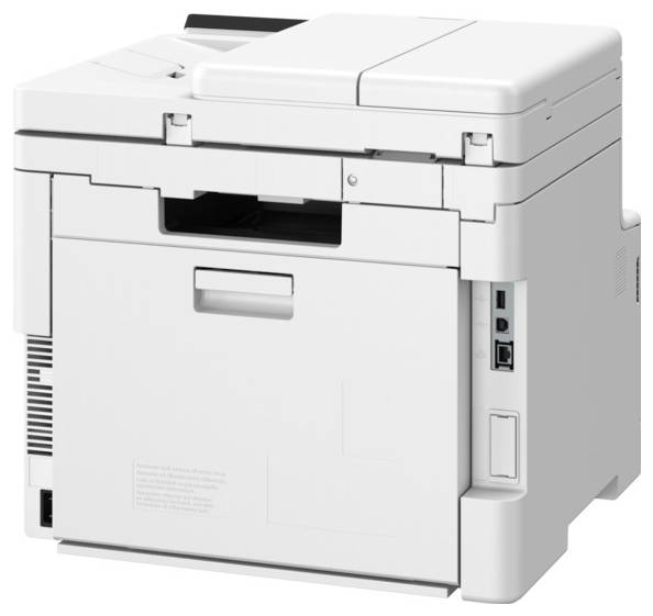 Canon i-SENSYS MF664Cdw EU MFP Multifunktionsdrucker Laser Drucker, Scanner, Kopierer, Fax