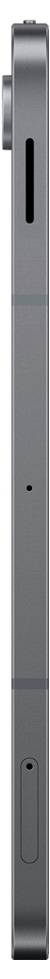 Seitenansicht eines schlanken Smartphones, das seine dünne Silhouette präsentiert, mit einer Kameraerhebung und Tasten, die an der Kante sichtbar sind.