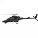 FliteZone Bell 222 GPS (Airwolf) RtF FliteZone Bell 222 GPS (Airwolf) RtF