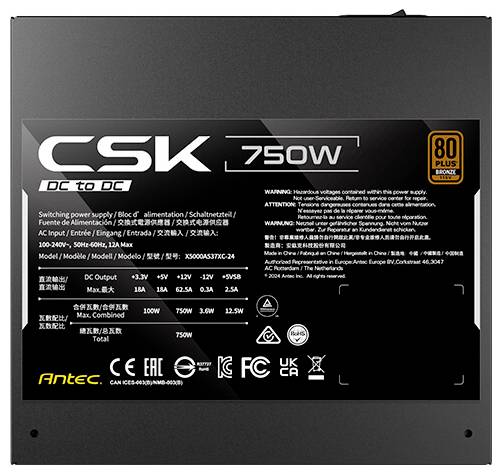Antec CSK 750W Netzteil: 80 Plus Bronze zertifiziert, mit Funktionen wie mehrsprachigen Sicherheitswarnungen und technischen Spezifikationen.