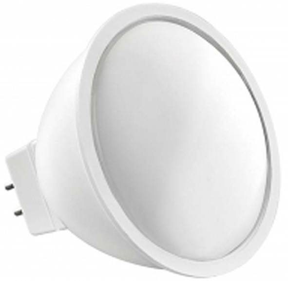 Eine weiße LED-Spotlampe mit einer glatten, abgerundeten Form, die zwei Metallstifte an der Basis zum Einsetzen in eine Leuchte aufweist.