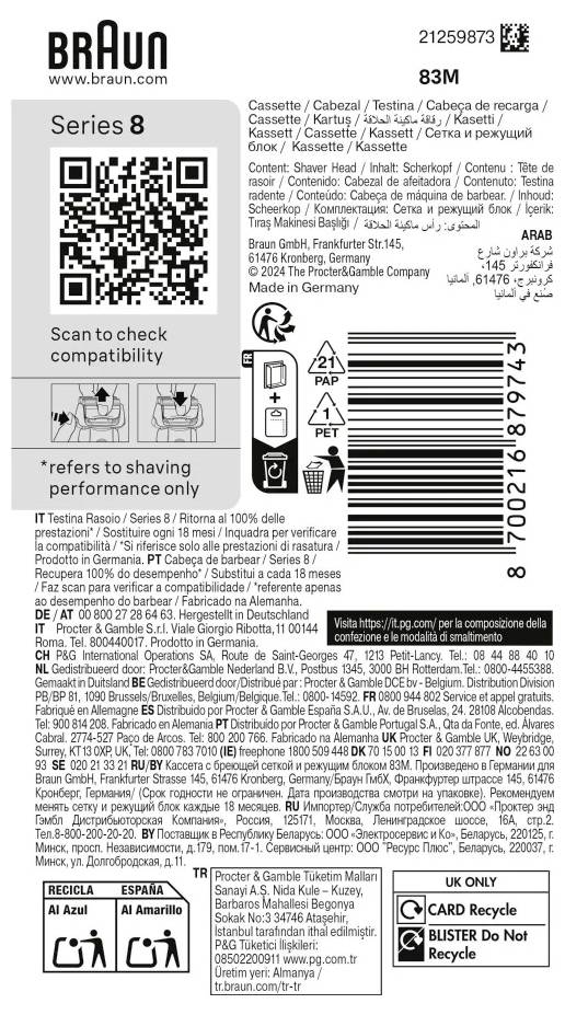 Packaging label for Braun Series 8, model 83M, showing a QR code, shaving performance note, barcodes, recycling info, and multilingual text.