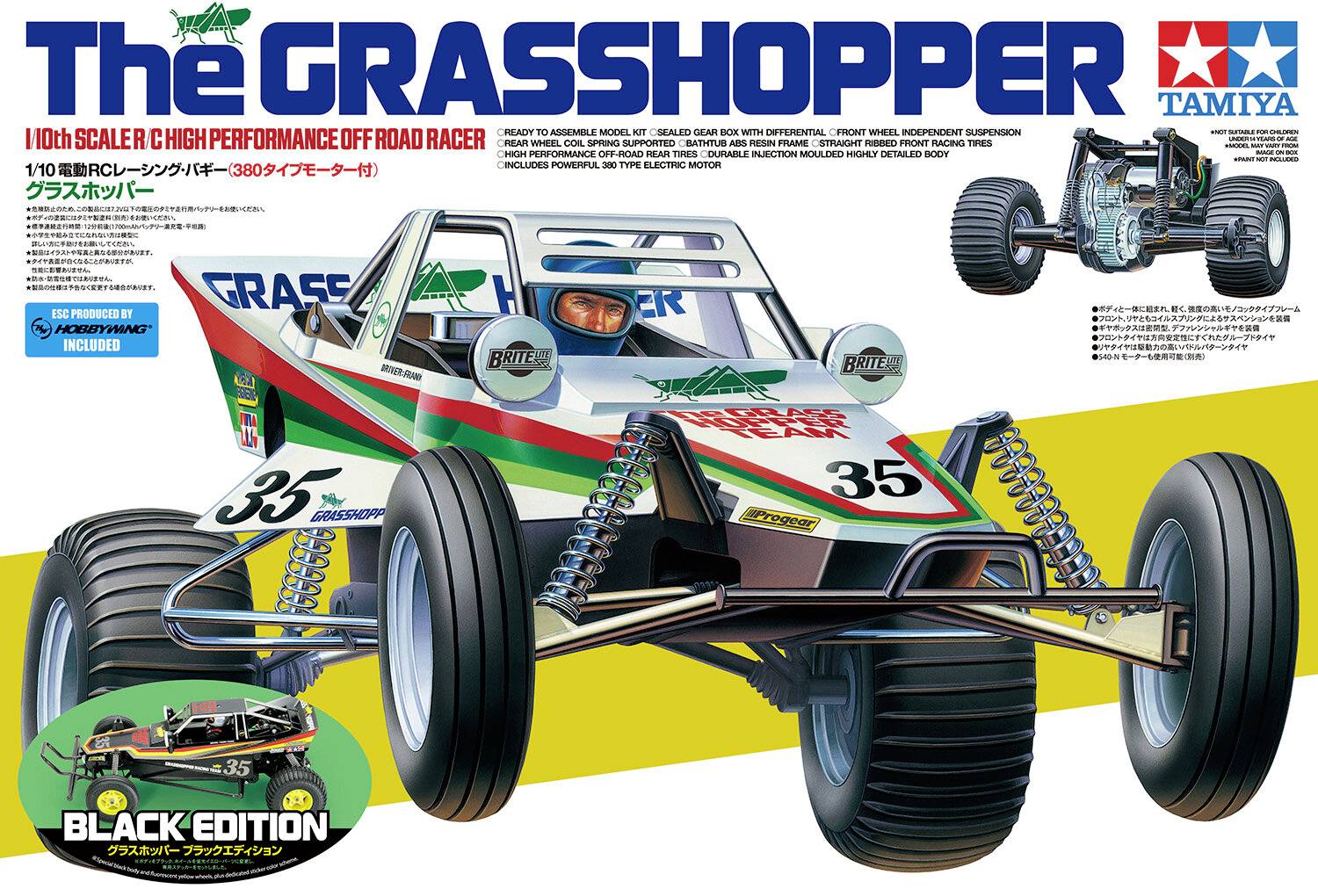 Tamiya RC The Grasshopper Black Edition Brushed 1:10 RC Modellauto Buggy Heckantrieb (2WD) 2,4GHz