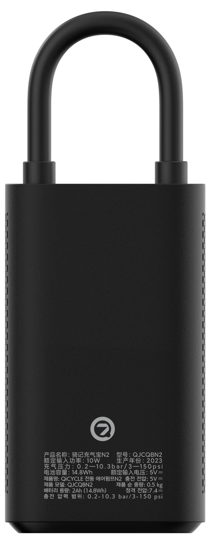 Eine schwarze tragbare Luftpumpe mit digitalem Bildschirm und einfachen Bedienungstasten an der Vorderseite. Ihr Design ist elegant und kompakt.