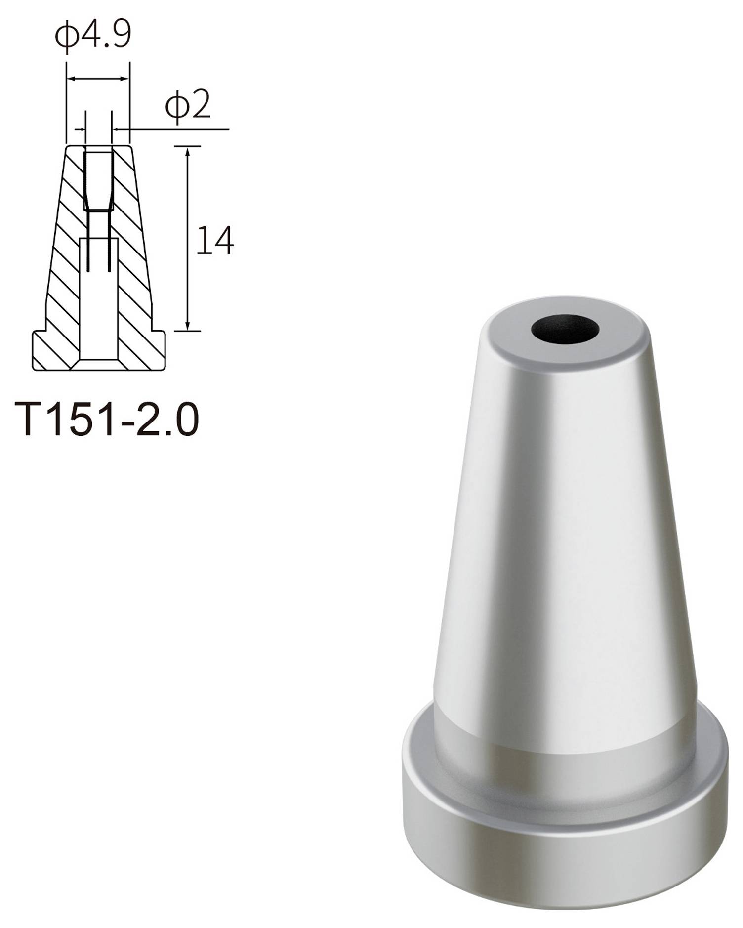 Technische Zeichnung eines Metallkegels mit Abmessungen: Durchmesser 4,9, Höhe 14, gekennzeichnet mit T151-2.0. 3D-Ansicht des Kegels enthalten.