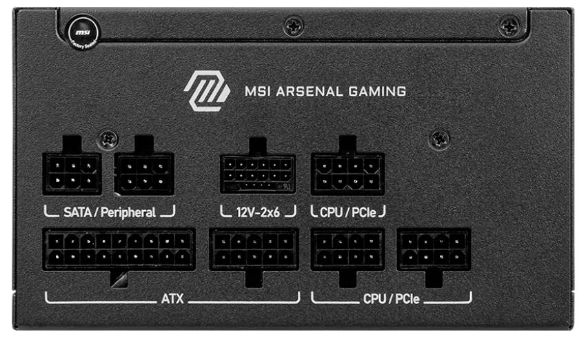 Rückansicht eines MSI Arsenal Gaming Netzteils mit mehreren beschrifteten Anschlüssen: 'SATA/Peripheral', '12V-2x6', 'CPU/PCIe' und 'ATX'.